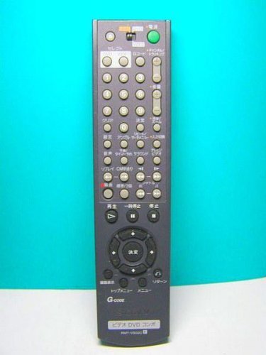 「非常に良い」ソニー ビデオ・DVD・コンボリモコン RMT-V502C(中古品)