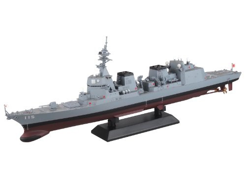 ピットロード 1/700 海上自衛隊 護衛艦 DD-115 あきづき J52(中古品)