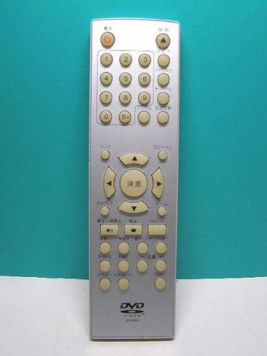 メーカー不明 DVDリモコン DY-P929(中古品)