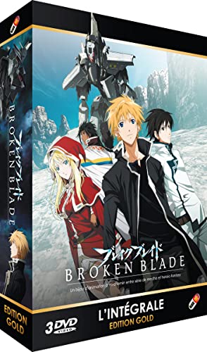 「非常に良い」ブレイクブレイド 劇場版 コンプリート DVD-BOX （全6章 330分） アニメ [D(中古品)