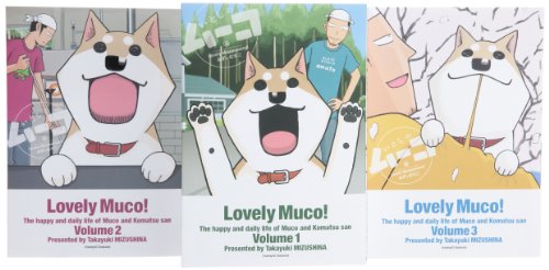 いとしのムーコ コミック 1-3巻セット (イブニングKC)(中古品)