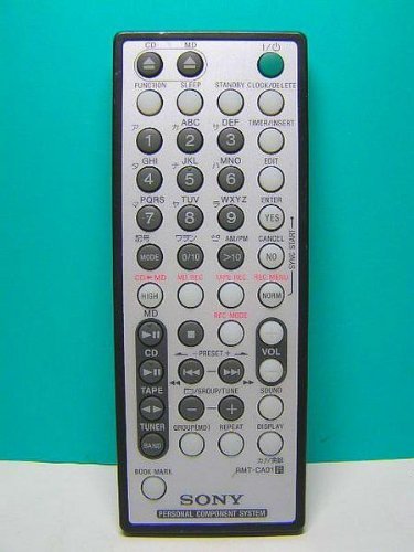 「非常に良い」ソニー オーディオリモコン RMT-CA01(中古品)
