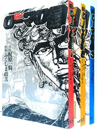 180*90 本・コミック・雑誌 【中古】 制御のためのリアルタイム