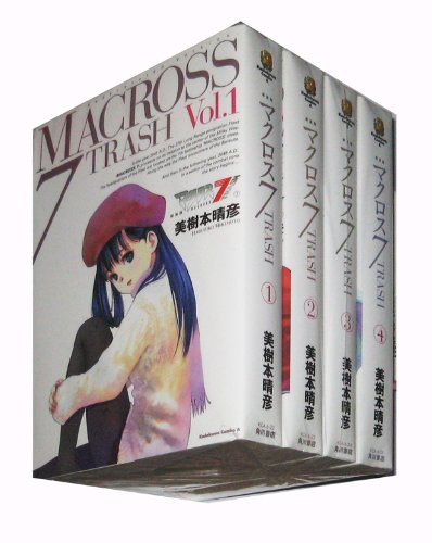 中古】 アートがあなたを変える、世界を変える / サイヒロコ、崔