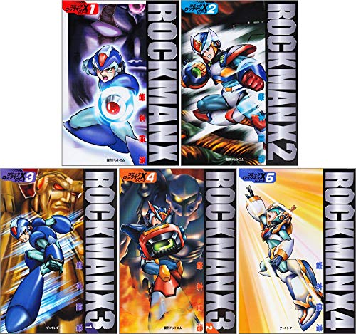 ロックマンX ロックマン7 2点セット販売 遅し