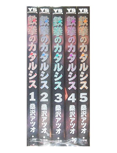 完訳 ファーブル昆虫記 第1期1~5巻 10冊セット(中古品)