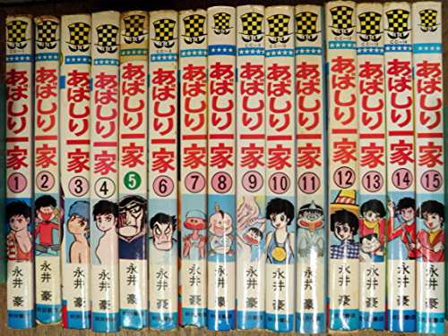 最新 日本列島の蝶類図鑑 | 伊藤隆夫 |本 | 通販 | Amazon