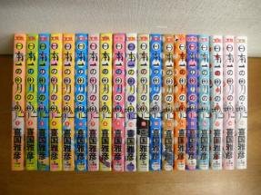 日本一の男の魂 コミック 全19巻完結セット (ヤングサンデーコミックス)(中古品)の通販は 13,035円