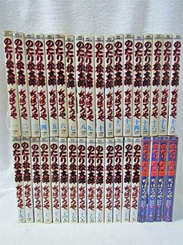特価品セ 科学技術略語大辞典(未使用 未開封の中古品) 自然科学と技術