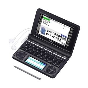 カシオ 電子辞書 エクスワード 高校生モデル 150コンテンツ XD-N4900BK ブ (中古品)