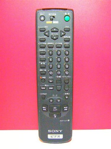 ソニー ビデオリモコン RMT-V211(中古品)の通販は