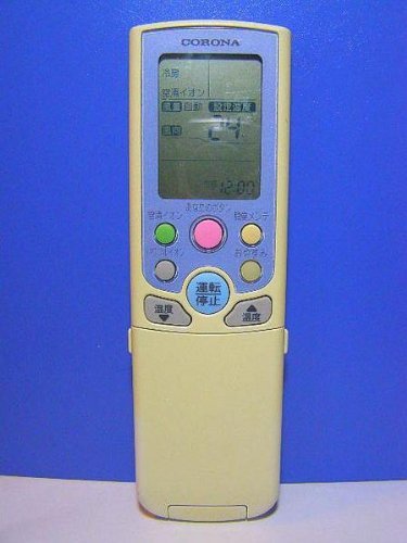 コロナ エアコンリモコン CSH-AIG3(中古品)の通販は