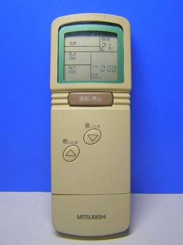三菱 エアコンリモコン CG3K(中古品)