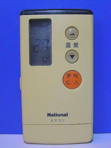 ナショナル エアコンリモコン A75C607(中古品)