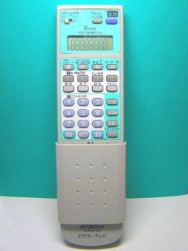 ビクター ビデオリモコン LP21036-009(中古品)