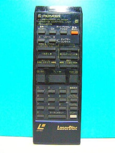 「非常に良い」パイオニア LDリモコン CU-LD005(中古品)