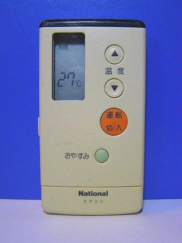 パナソニック ナショナル エアコンリモコン A75C694(中古品)