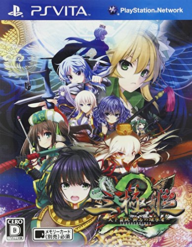 三極姫2~天下覇統・獅志の継承者~ (通常版) - PSVita(中古品)の通販は