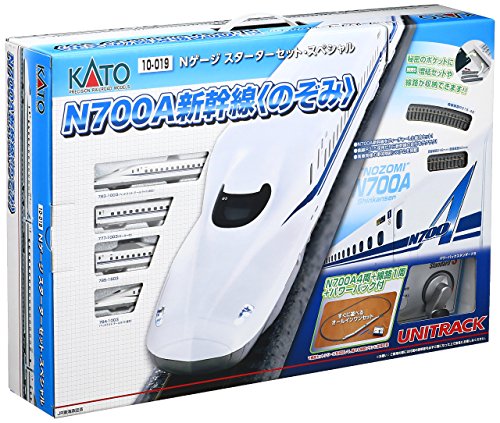 KATO Nゲージ スターターセットスペシャル N700A新幹線 のぞみ 10-019 鉄道(中古品)の通販は 58,080円
