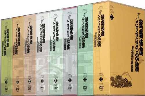 歌舞伎座さよなら公演全巻(第1巻~第8巻) [DVD](中古品) 163,557円