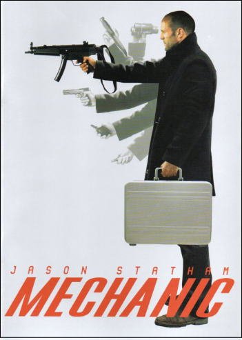 映画パンフレット★『メカニック』/ジェイソン・ステイサム、ベン・フォス (中古品)の通販は