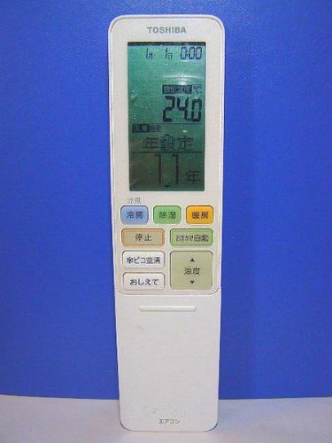 「ほぼ新品」東芝 エアコンリモコン WH-RA04JJ(中古品)