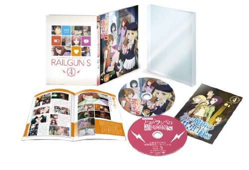 とある科学の超電磁砲S 第4巻 (初回生産限定版) [Blu-ray](中古品)の通販は 5,280円