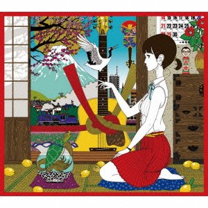 「未使用品」天晴~オールタイム・ベスト~(初回限定盤)(DVD付)(中古品)
