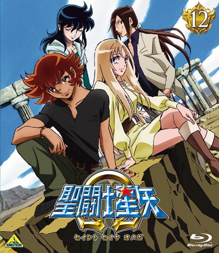 聖闘士星矢Ω 12 [Blu-ray](中古品)