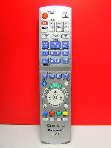 「ほぼ新品」Panasonic ハイビジョンDVDレコーダー用リモコン N2QAYB000348(中古品)