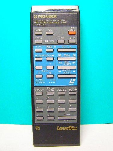 パイオニア LDリモコン CU-7100 【公式通販】
