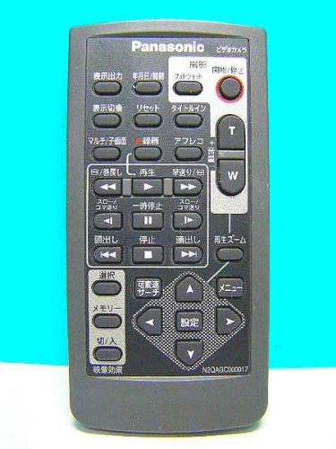 パナソニック ビデオカメラリモコン N2QAGC000017(中古品)の通販は 5,751円