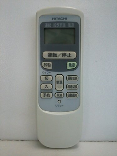 「未使用品」日立 エアコンリモコン RAR-2Q1(中古品)