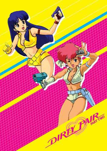 Dirty Pair Collection 2 DVD Litebox(ダーティペア TV版 パート2　14-26話(中古品)