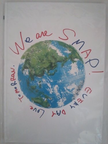 「ほぼ新品」We are SMAP! パンフレット(中古品)