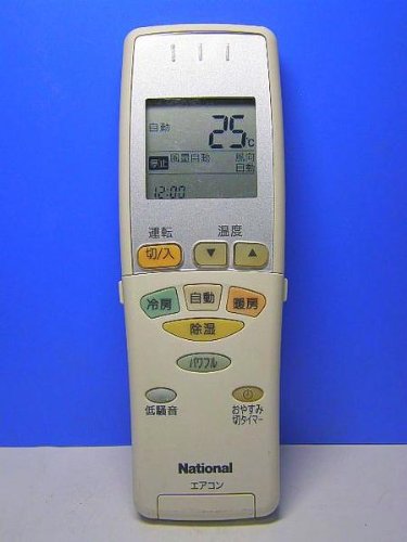 「非常に良い」ナショナル エアコンリモコン A75C2803(中古品)