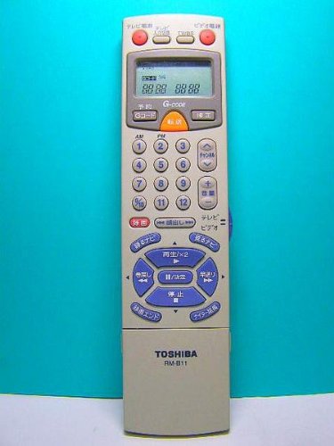東芝 ビデオリモコン RM-B11(中古品)