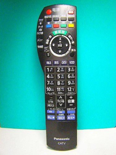 パナソニック テレビリモコン N2QAYB000314(中古品)の通販は