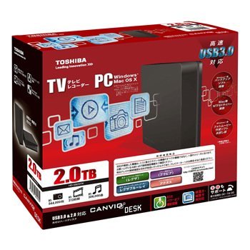 東芝 USB3.0接続 外付けハードディスク 2.0TB（ブラック）TOSHIBA CANVIO D(中古品)