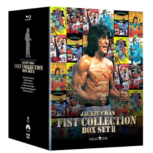 ジャッキー・チェン 〈拳〉シリーズ Box Set 2 [Blu-ray](中古品) 14,744円