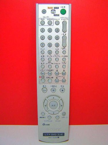 ソニー ビデオ/DVD/コンボリモコン RMT-V502E(中古品)