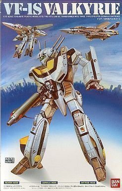 「ほぼ新品」超時空要塞マクロス 1/72 VF-1S 可変バルキリー プラモデル バンダイ(中古品)