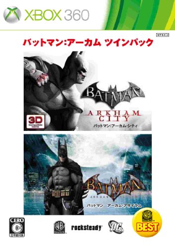 「ほぼ新品」バットマン:アーカム・ツインパック - Xbox360(中古品)
