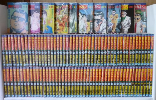 ブルガリア語辞典&文法 松永緑彌 大学書林 ブルガリア 語学 辞典 参考