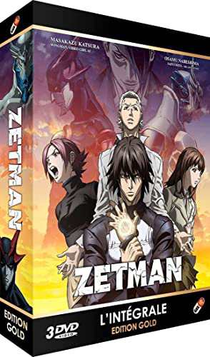 ゼットマン コンプリート DVD-BOX (全13話 300分) ZETMAN 桂正和