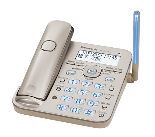 パナソニック デジタルコードレス電話機  親機のみ 1.9GHz DECT準拠方式 シ(中古品)の通販は