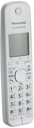 パナソニック 増設子機 1.9GHz DECT準拠方式 ホワイト KX-FKD403-W(中古品)