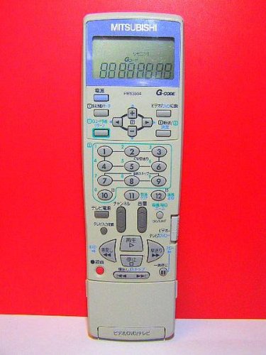 「非常に良い」三菱 ビデオ・DVDリモコン PM93804(中古品)
