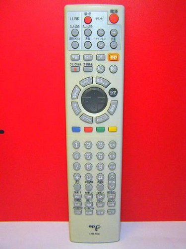 ep チューナーリモコン EPR-T100(中古品)