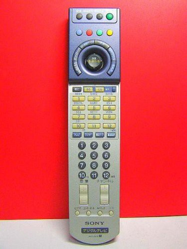 ソニー デジタルテレビリモコン RM-J912(中古品)の通販は